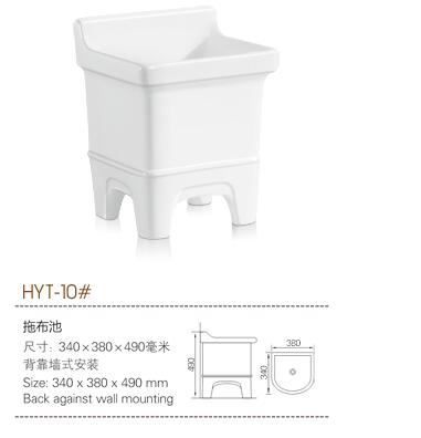 河南潔具